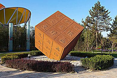 PS4版《地平线：西部禁域》新演示 对抗“撼地兽”